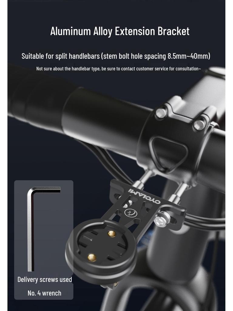 Carbon Fiber Aero Handlebar Extension Mount for Bike Computers & Accessories