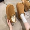 Fashion Shevalues Winter Plush Lining Women's Slippers New Leisure Boots Warm Cozy Cotton Slides Platform Soft Sole Women's Snow Boots