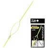 DAIWA (DAIWA) line threader yellow