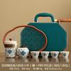 New Chinese Ru Kiln Travel Tea Set Outdoor Portable National Style Retro Ancient Rhyme Kung Fu Tea Pot Business Gifts