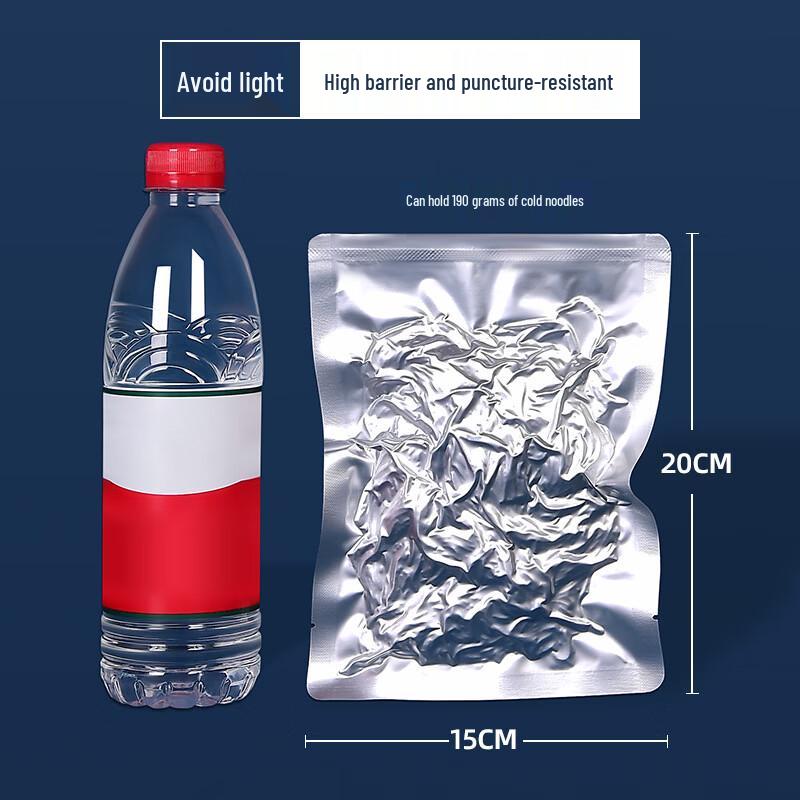 Hampton Aluminum Foil Food Vacuum Bag