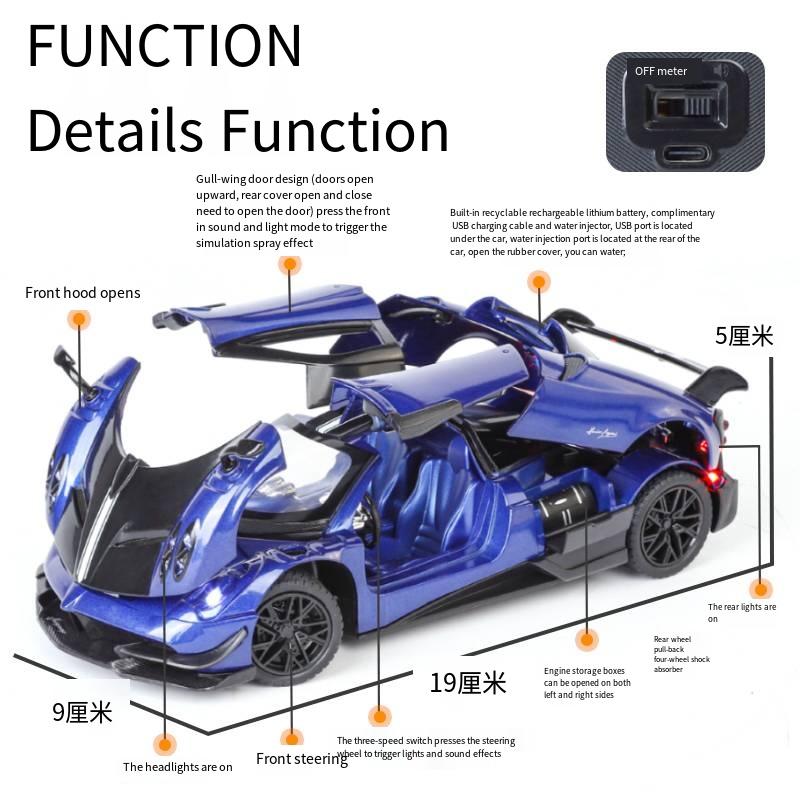 KMM 1/24 Spray Huayra Supercar Alloy Miniature Miniature Model Sound Light Pull Back Kid Birthday Gift Exquisite Box Collect val
