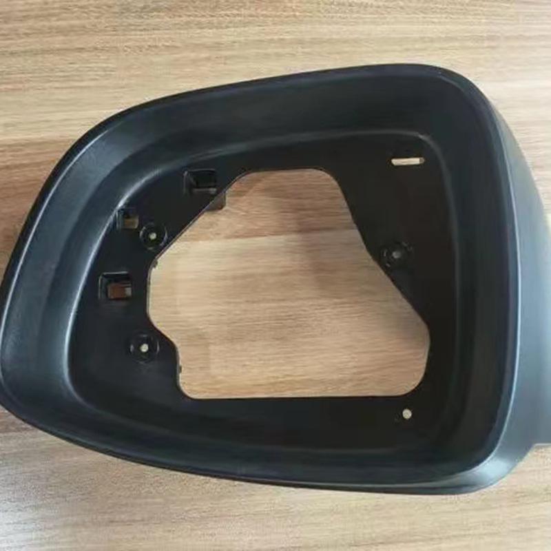 Fit for Suzuki SX4 (2009-2012) Rearview Mirror Cover Glass Decoration Frame.