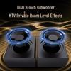 SANSUI Smart KTV Home Theater System CN plug (adapter included) (CN version)
