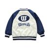 Boys and Girls Fashion Coat 2026 Spring and Autumn Children Handsome Color Matching Zipper Jacket