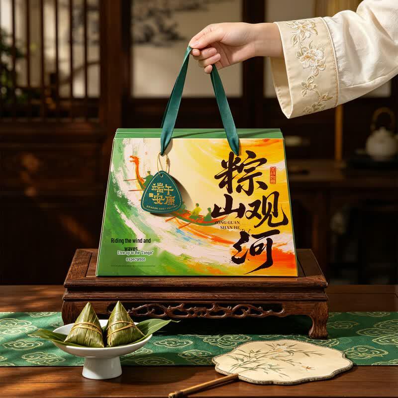 Dragon Boat Festival Zongzi Gift Box