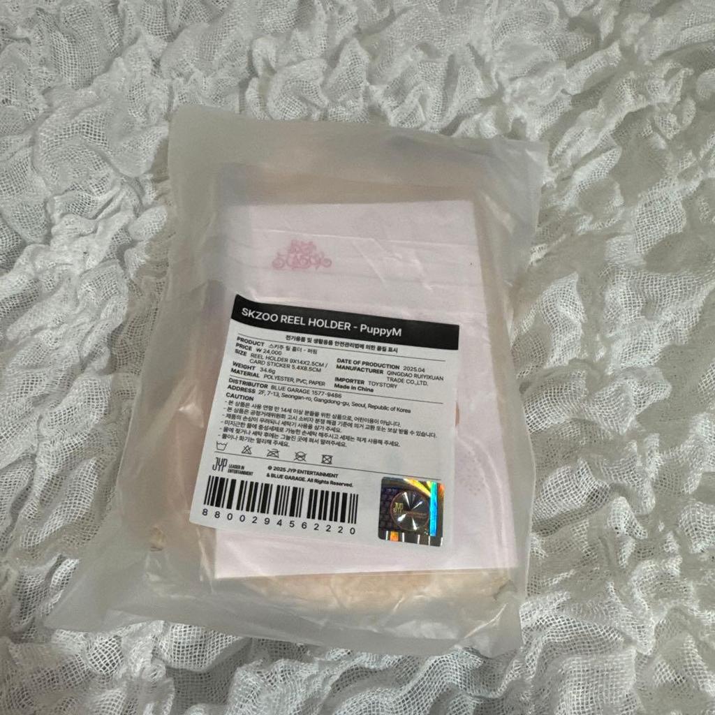 [USED] Puppym Seungmin Stray Kids Trading Card Case Reel Holder Official Puppym Product