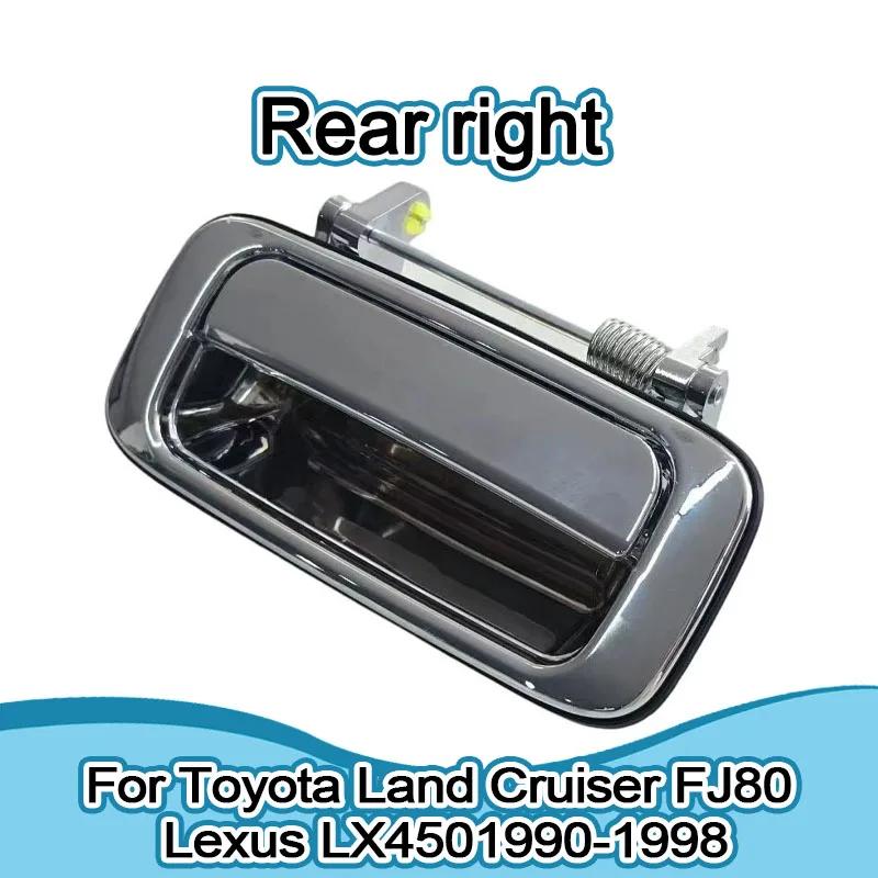 Door Handle Cover For Toyota Land Cruiser FJ80 1990-1998Lexus LX450 1990-1998 Car Exterior 69210-60010 69220-60010 69230-60010