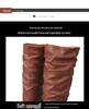 Plus Size 2020 Women's Long Leather Boots - Solid Color, Pleated, High-top, European Style