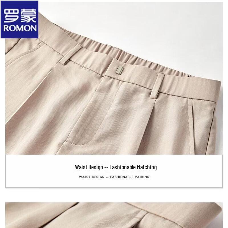 ROMON Men's Tencel Linen Straight-Leg Casual Pants