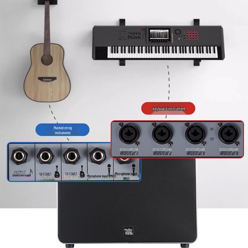 Huidu NB-400L Professional Portable Live Performance Speaker