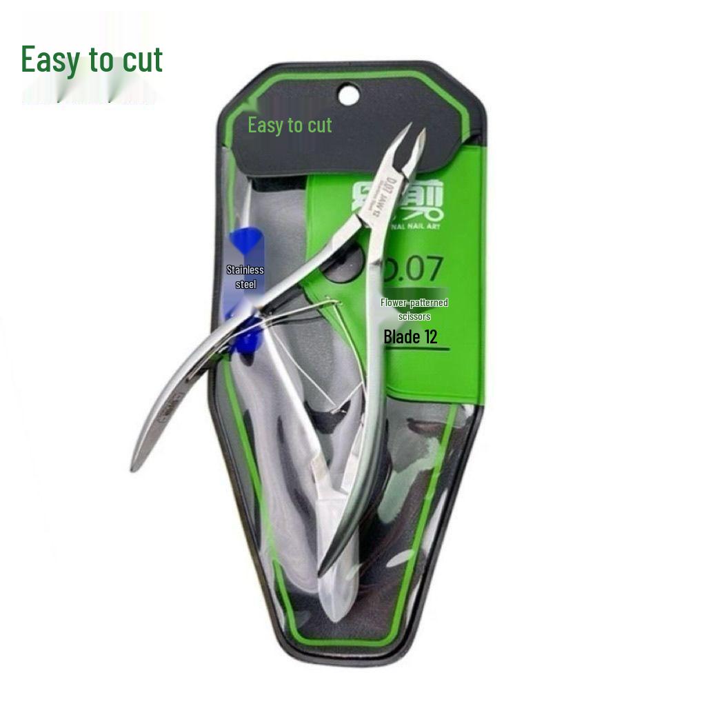 Easy Cut D07-12 & D07-14 Cuticle Nipper: Sharp 420 Stainless Steel Manicure Tool for Precise Cuticle Removal