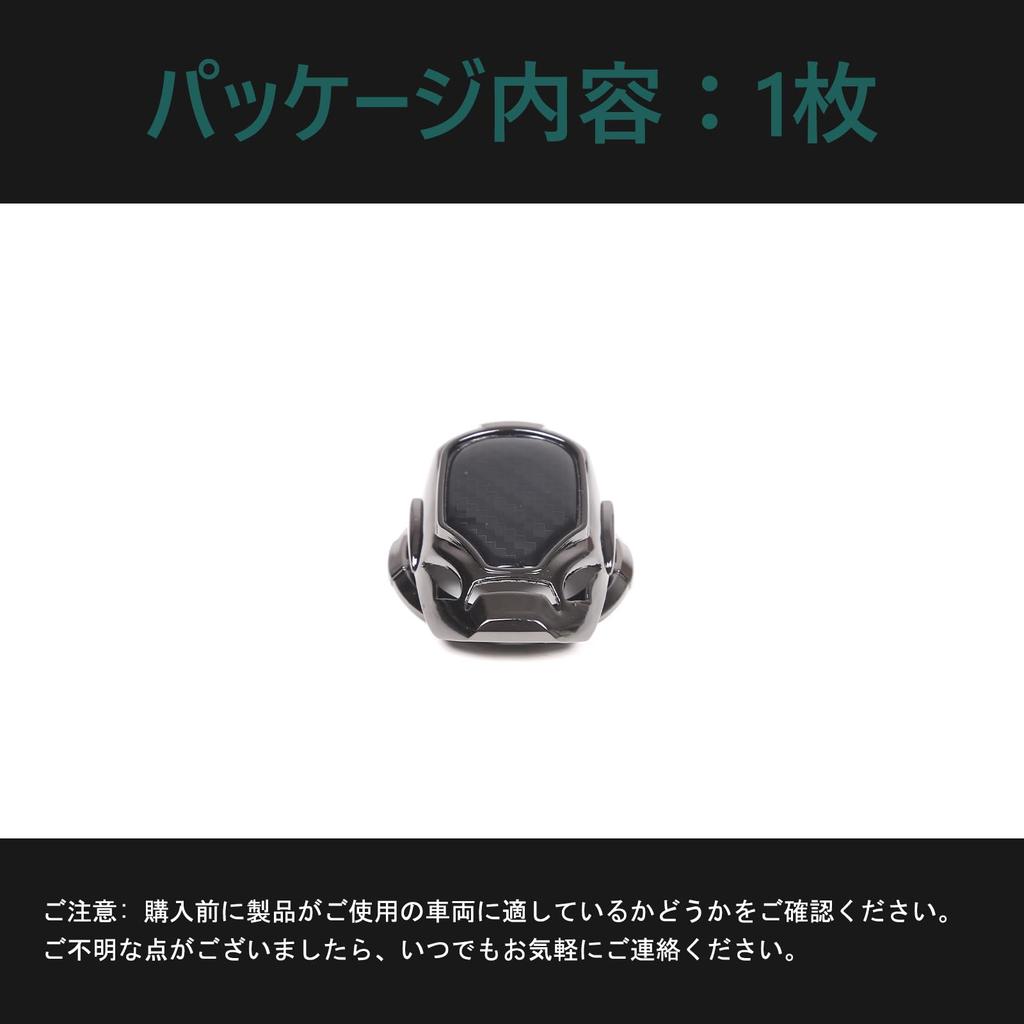 Hcilloend Nowy Mazda Roadster RF Seria ND 2016-2024 Pierścień rozrusznika przycisku uruchamiania silnika Silnik