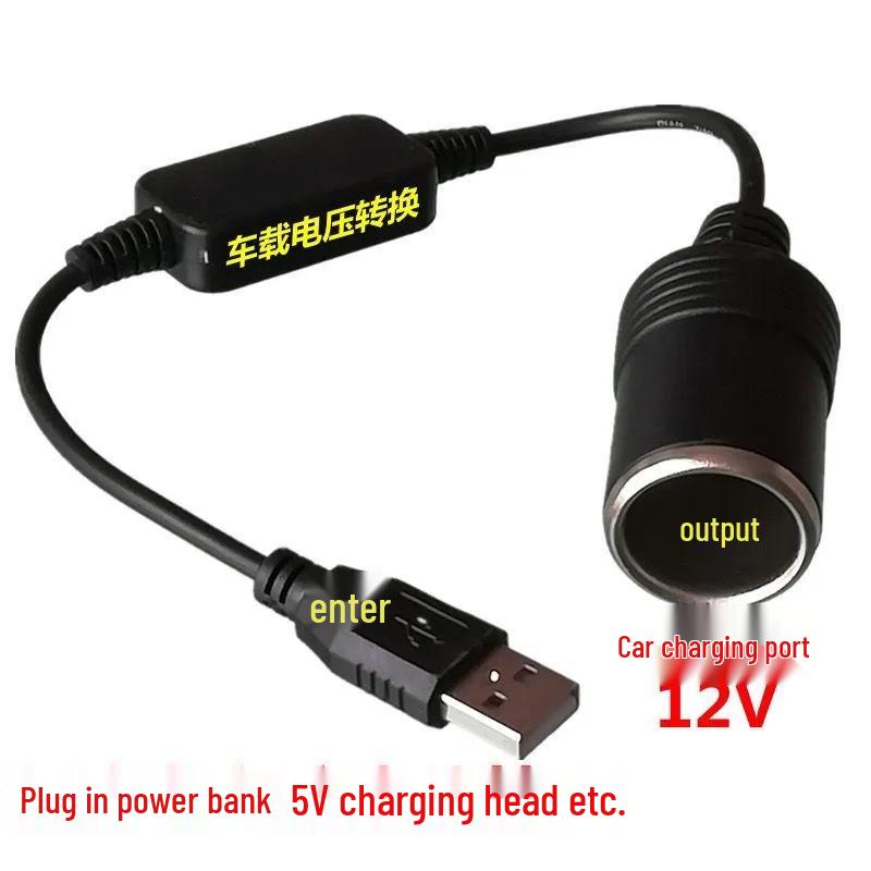Car GPS Charger: USB To Cigarette Lighter 5V-12V Power Adapter