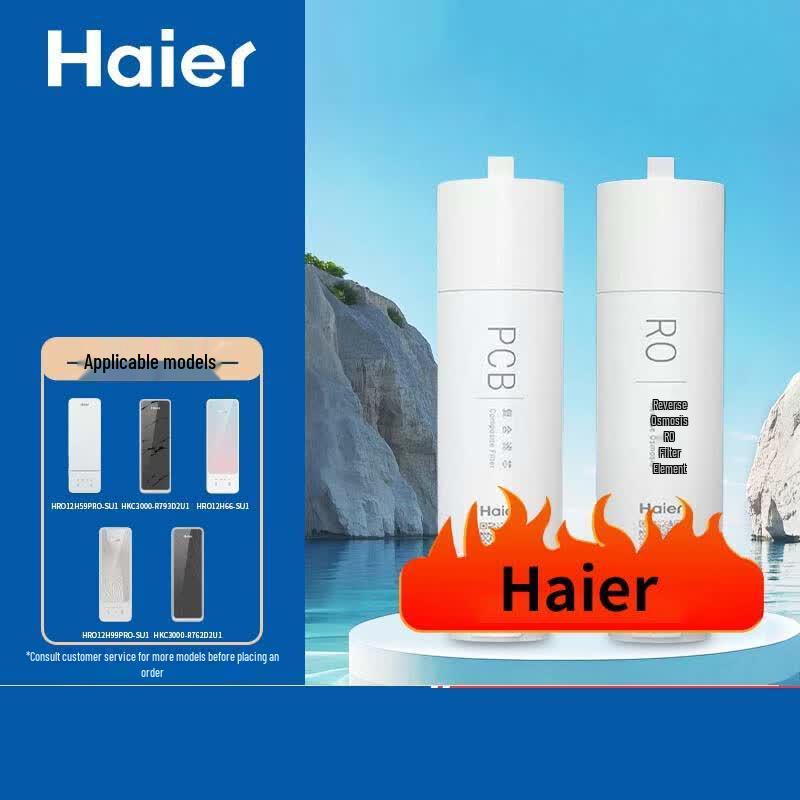 Haier HRO12H66-SU1 RO Composite Filter Cartridge Set