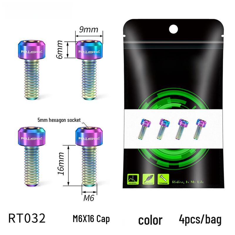 M6x16 Mountain Bike Disc Brake Caliper Screws