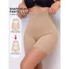 Hohe Taille Bauchkontrolle Po-Anhebung Körperformende Boxer-Shapewear-Panties