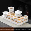 Suet Jade White Porcelain Kung Fu Tea Set