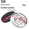 Daiwa D-FRON 110m Carbon-Fluorocarbon Fishing Line for Saltwater Boats