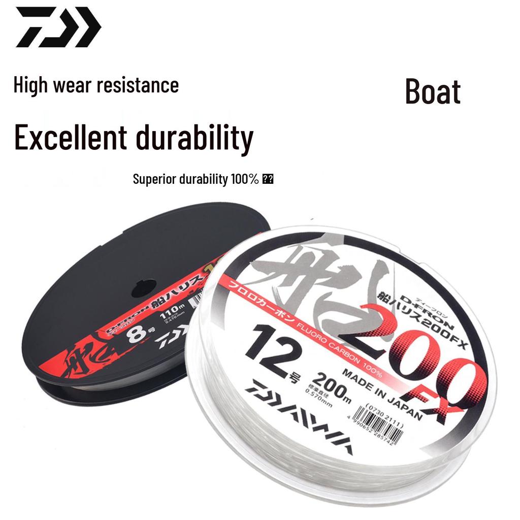 Daiwa D-FRON 110m Carbon-Fluorocarbon Fishing Line for Saltwater Boats