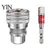 Chrome Vanadium Wrench Multi-Function Universal Socket Tool, 3/8''-3/4'' Adjustable Socket, Corrosion Resistant Self-Adjusting Ratchet Adapter