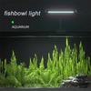 220V Aquarium LED Light Full Spectrum Water Grass High Brightness Super Slim 360° Rotation Fish Tank Aquatic Plant Clip-on Lamp