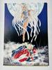 [USED] Ah! My Goddess 1999 Calendar Kodansha Calendar