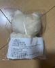 [USED] Motchabin Plush Toy, Master, ASTRO Moonbin, Korea