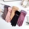 Winter Women's Gloves German Velvet Cotton Warm Cold Plus Velvet Cycling Cold Tap Screen Warm Gloves
