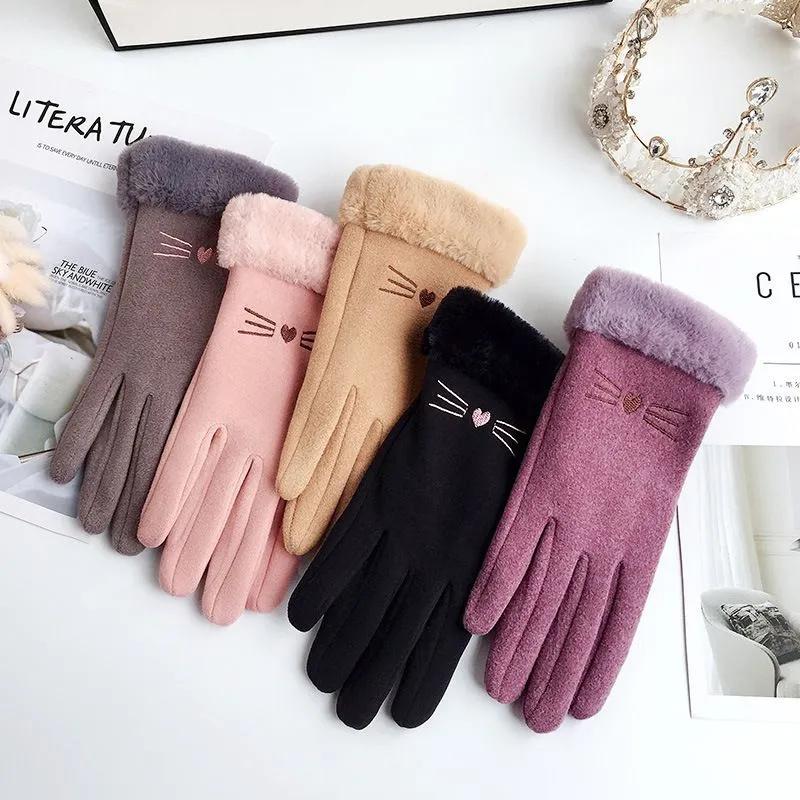 Winter Women's Gloves German Velvet Cotton Warm Cold Plus Velvet Cycling Cold Tap Screen Warm Gloves