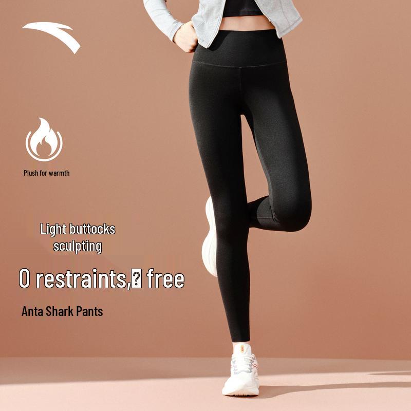 

Anta Women s High-Waist Fitness Yoga Shark Pants M