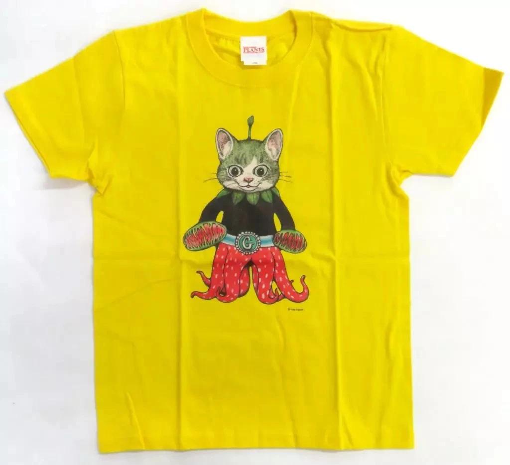 

Yuko Higuchi Gustave-kun Botanical Exhibition Kids T-T-Shirt Yellow 150 2XL
