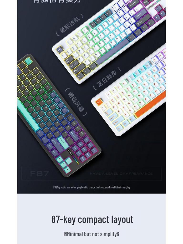 Wolfspider F87Pro Wireless Mechanical Gaming Keyboard - Customizable, Three-Mode, Bluetooth, Gasket Structure, Hot-Swappable.