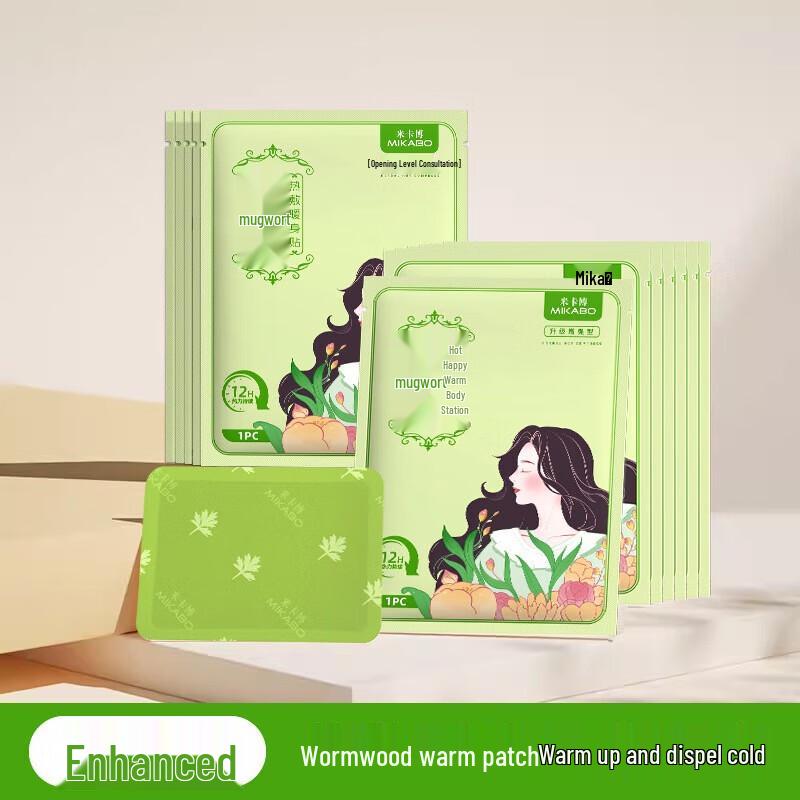 Mugwort Self-Heating Body Warmer Patches