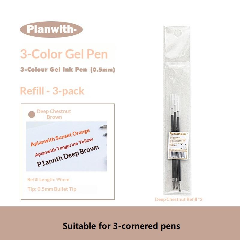 Planwith 3-in-1 Multi Gel Pen,Ins Pastel Color 0.5mm Effortless Writing For Color-Coded Notes,Journaling,Highlighting,Studying
