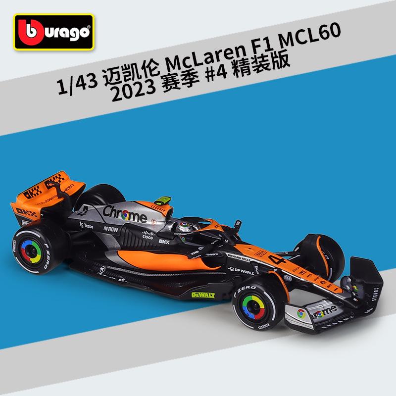 Bimego 1:43 Mercedes W15 F1 Racing Model with Acrylic Display Box