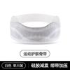 Thickened Silicone Shock Absorption Knee Brace Knee Pad For Basketball Badminton Running Fitness