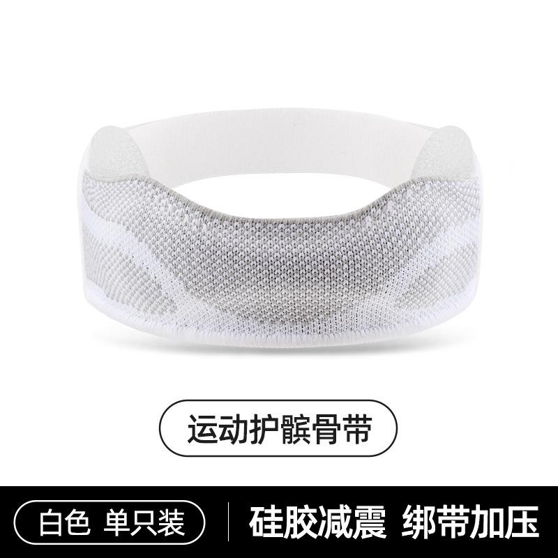 Thickened Silicone Shock Absorption Knee Brace Knee Pad For Basketball Badminton Running Fitness