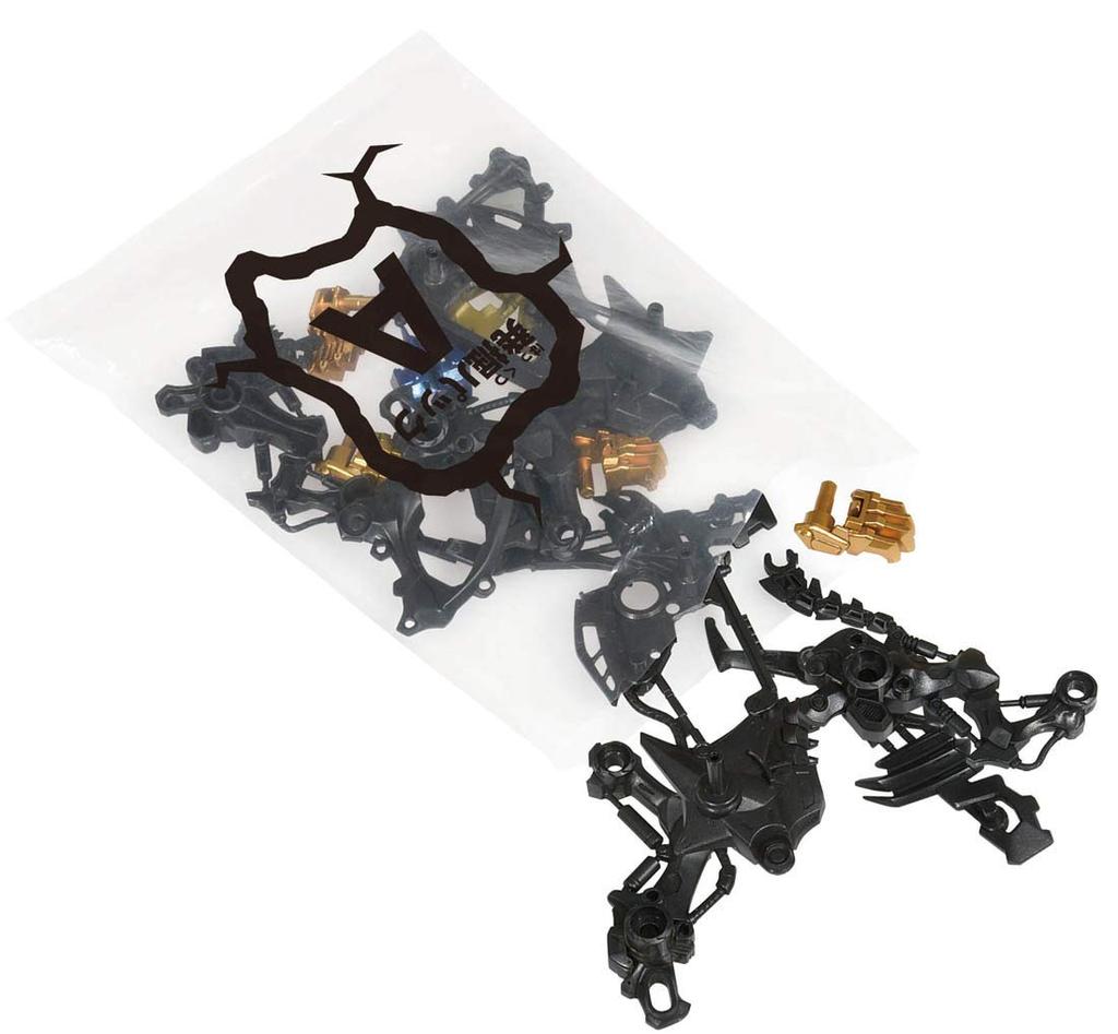 ZOIDS Zoids Wild ZW15 Awakened Wild Liger