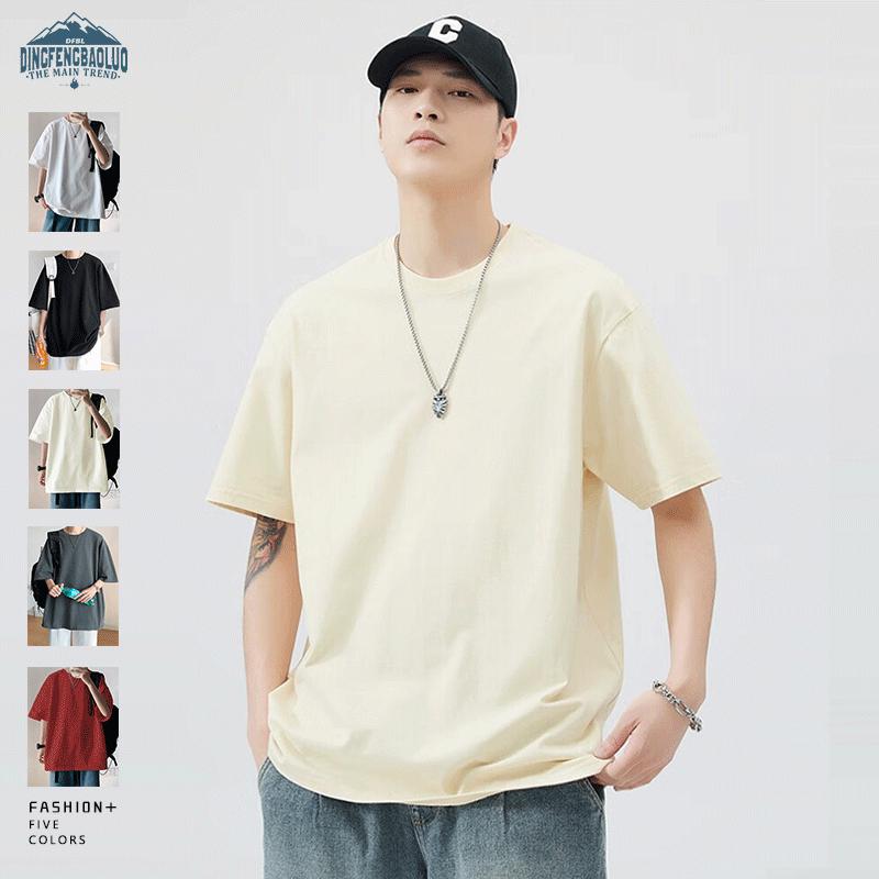 Men's Japanese Style Solid Color Cotton T-Shirt DF230
