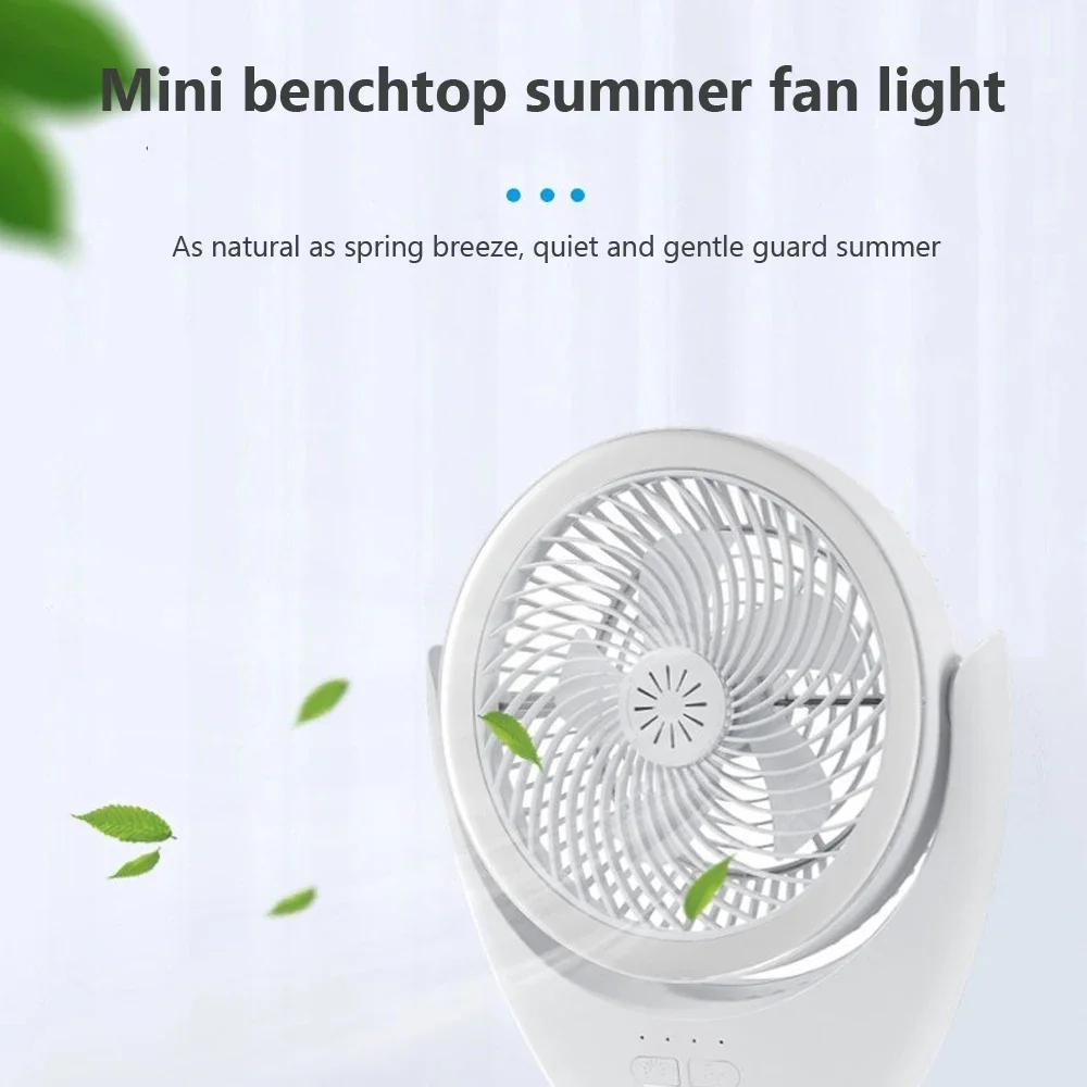 LED Fan 30W Table Lamp Camping Fan Rechargeable Desktop Portable Hanging Light 3-speed Night Fan Light for Home Outdoor Lamp