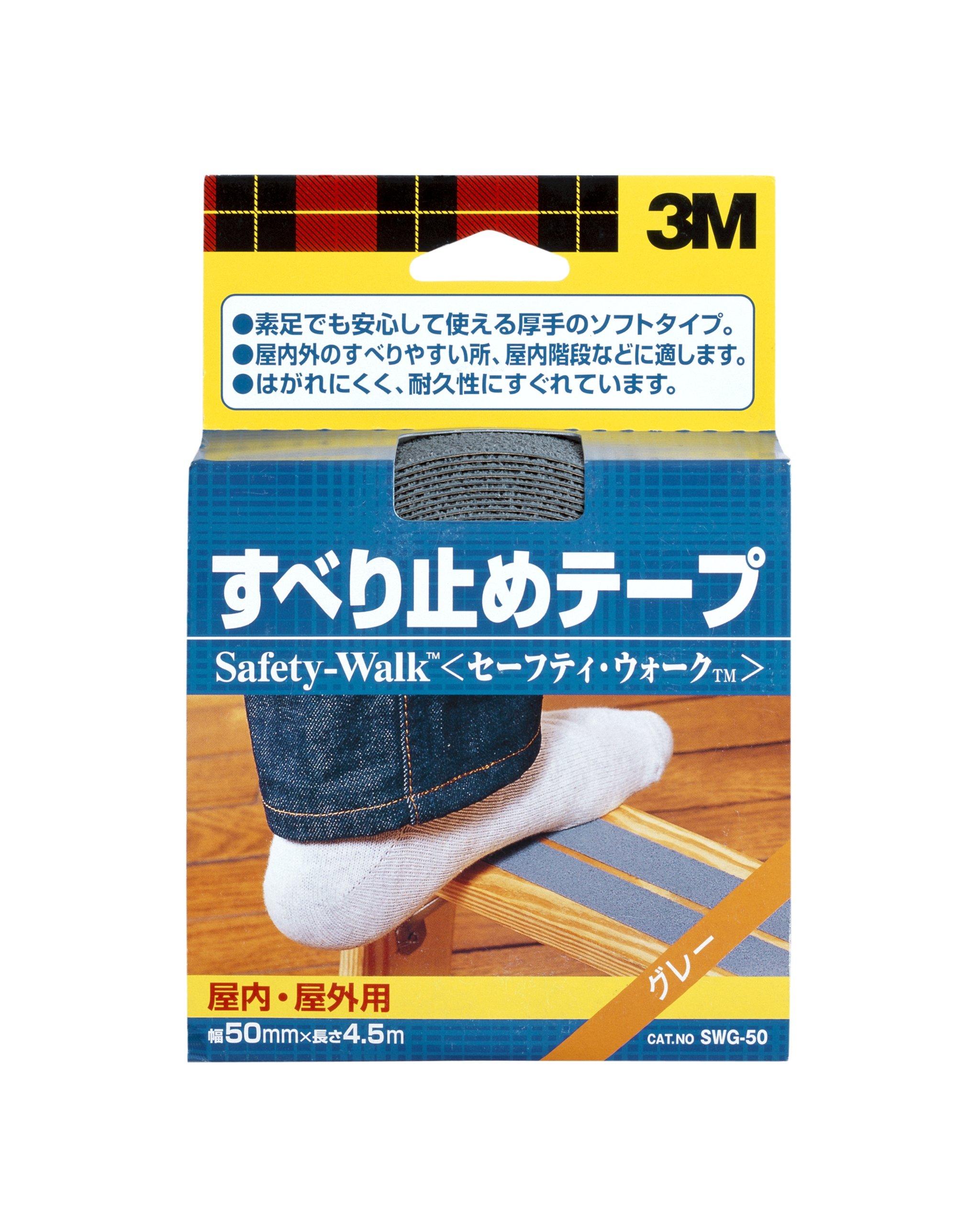 

3M Safety Walk Tape Indoor 50mm x Gray Anti-Slip 4.5m SWG-50 сірий колір