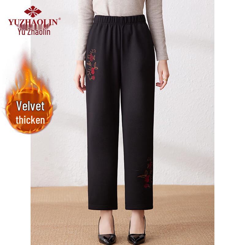 Yuzhaolin Women's Straight-Leg Casual Pants