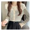 Navava Basic Stripe Long Sleeve Knit Cardigan Nk2005