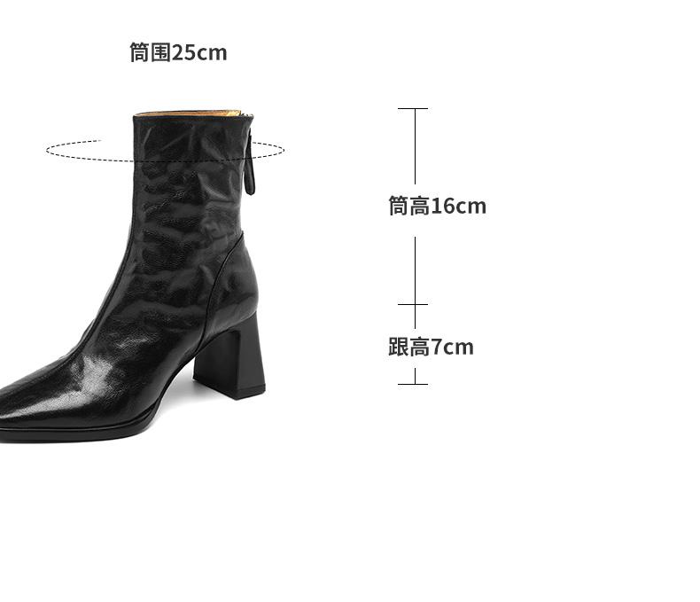 Dámská móda Boty na silném podpatku Podzim Nové Čtvercová Hlava Zadní Zip Protiskluzová Měkká podrážka Temperament Boty na vysokém podpatku dámské boty