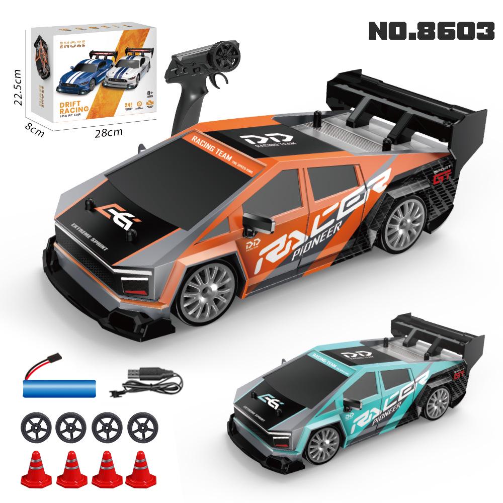 1/24 AE86 RC Drift Car with Lights: High-Speed, Four-Wheel Drive, Rechargeable Mini GTR for Boys