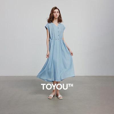 Women's Blended Linen Relaxed Fit Midi Dress