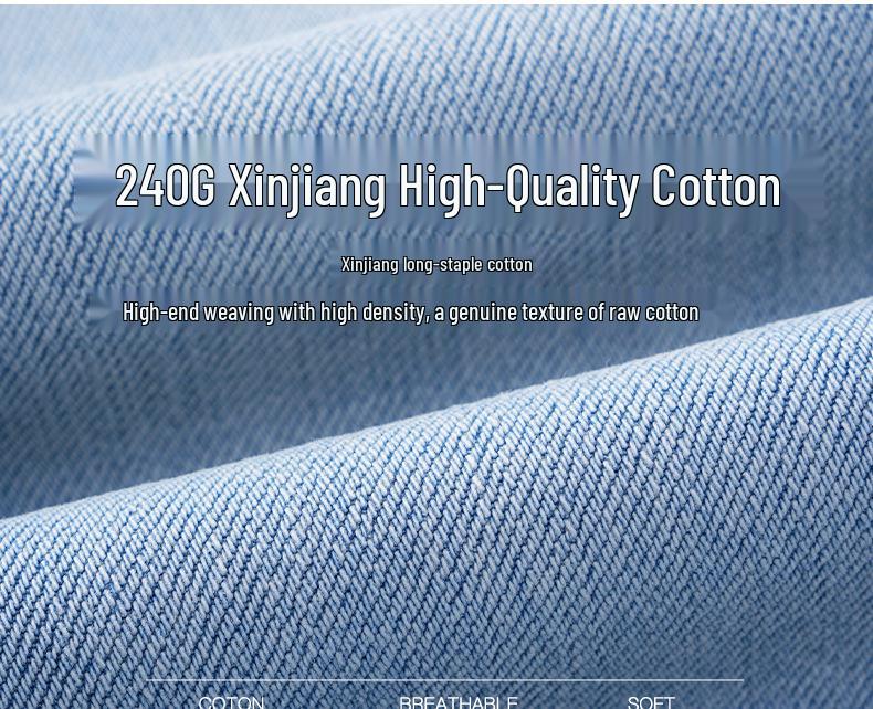 Dai Jia Er 2026 Light Blue Slimming Wide Leg Jeans – Stretch, Straight Leg, Versatile Fit