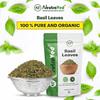 NeutraVed Basil Dried Leaves, 70 Grams