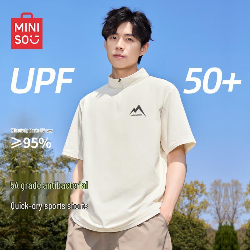 MINISO Men's Short Sleeve Half-Zip Quick-Dry T-Shirt
